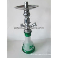 Small hookah